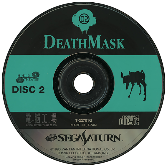 DeathMask box art for Sega Saturn